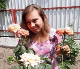Анастасия, 20 лет, Донецьк