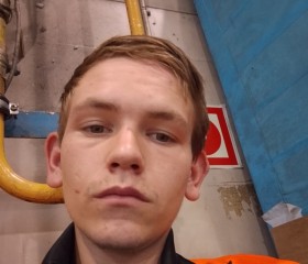 Dmitriy, 18, Moscow