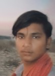 Rohit vishwakrma, 18  , Macherla