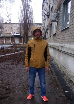 Денис, 39, Россия, Донской (Ростовская обл.)