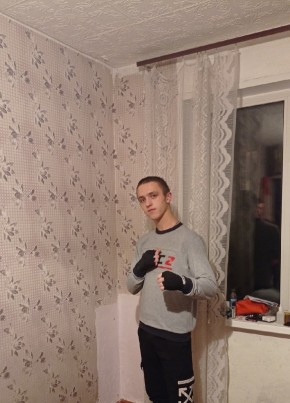 Константин, 21, Россия, Боготол