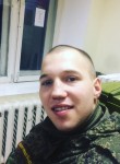 Vovan, 25 лет, Псков