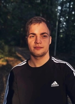 Ivan, 23, Russia, Kazan