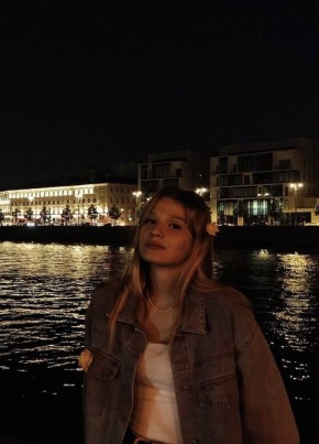 Альбина, 22, Россия, Екатеринбург