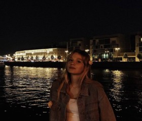 Альбина, 22 года, Екатеринбург
