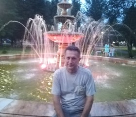 Виктор, 52 года, Богородск