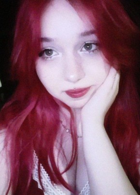 Марина из Ялты 18 лет