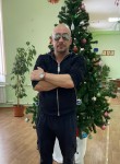 Геннадий, 42 года, Москва