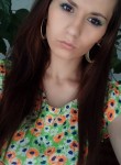 Анна, 26 лет, Луганськ