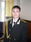 михаил, 39 лет, Кропоткин