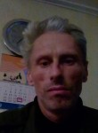 Василий, 41 год, Светлогорск