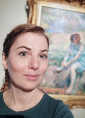 Эллина, 37, Россия, Москва