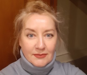 Inna, 54, Timashevsk
