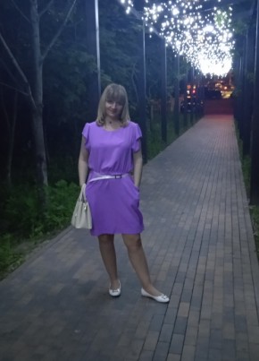 Мария, 31, Россия, Красногорск