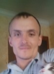 Анатолий, 32 года, Старая Чара