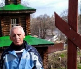 Виктор, 57 лет, Ярославль