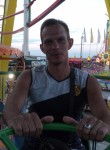 сергей, 42 года, Кременчук