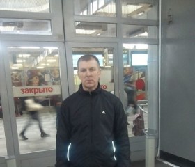 Сергей, 48 лет, Рузаевка
