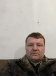 сергей, 46 лет, Атбасар