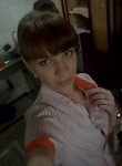 Ольга, 27 лет, Владивосток