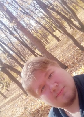 Александр, 25, Россия, Москва