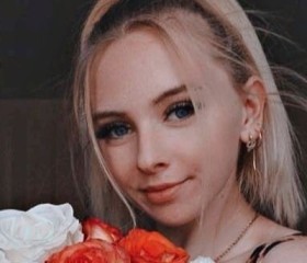 Полина, 25 лет, Смоленск