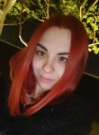 Валентина, 28 лет, Краснодар