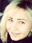 Екатерина, 35 лет, Красноярск