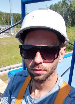 Valentin, 33, Belarus, Smargon