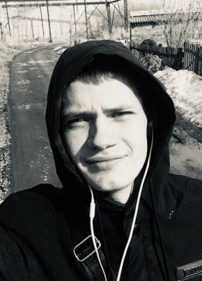 Евгений , 23, Россия, Обь