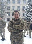 Павел, 25 лет, Харків