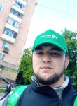 Рустам, 25 лет, Москва