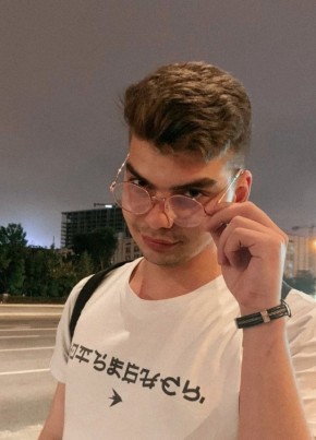 Макс из Москвы 27 лет