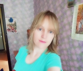 Ника, 24 года, Хабаровск