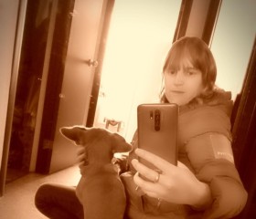 Nika, 20, Khabarovsk