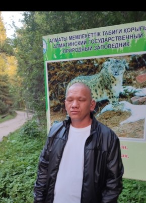 Вадим, 35, Қазақстан, Талдықорған