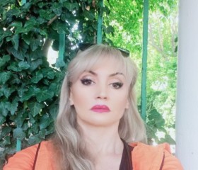 Ольга, 37 лет, Olmaliq
