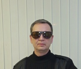 Андрей, 45 лет, Некрасовка