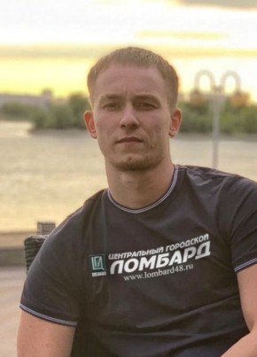 КИРИЛЛ из Липецка 34 года