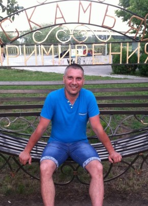 Олег, 44, Republica Moldova, Tiraspolul Nou