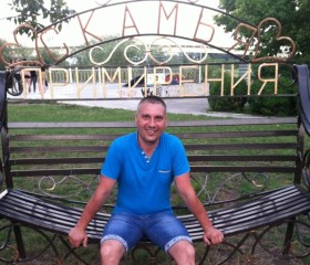 Олег, 44 года, Tiraspolul Nou