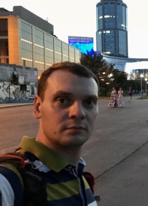 Умберто, 36, Россия, Екатеринбург