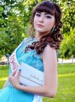 Инна, 26 лет, Краснодар