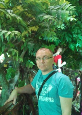 Игорь, 39, Россия, Лесозаводск