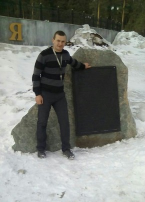 Сергей, 33, Россия, Горячеводский