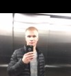 Антон