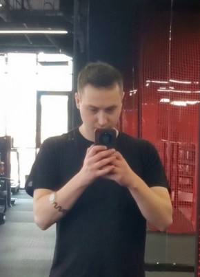 Алексей из Amsterdam 33 года