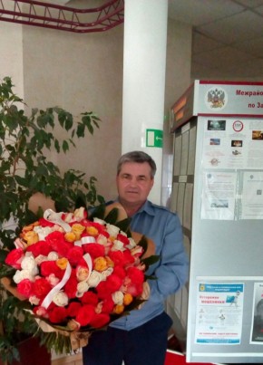 Алекс, 51, Россия, Краснокаменск