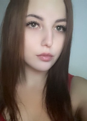 Lina из Ростова-на-Дону 23 года