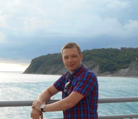 Николай, 35 лет, Тамбов